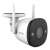 Imou Bullet 2 SmartColor 2MP WiFi IP Security Camera, white, angled view