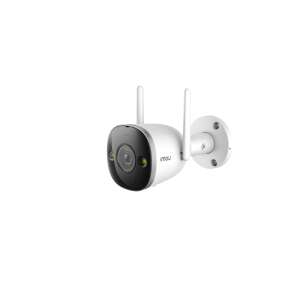 Imou Bullet 2 Pro outdoor security camera, white, 1080p resolution - Safety