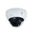 Dahua IPC-HDBW2541R-ZAS 5MP IP Dome Kamera für die Außenüberwachung