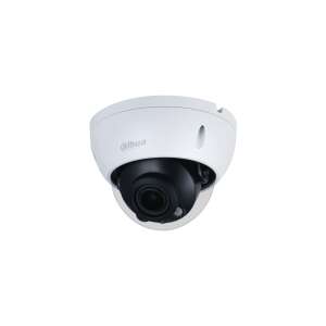 Dahua IPC-HDBW2541R-ZAS 5MP 2,7-13,5mm MotorZoom IP Dóm Biztonsági Kamera - Dahua Biztonsági kamera