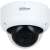 Dahua IPC-HDBW3541E-AS 5MP AI kupola biztonsági kamera, fehér, kültéri, PoE
