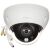 Dahua IPC-HDBW5241R-ASE IP Dome Camera front view