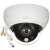 Dahua IPC-HDBW5241R-ASE 2MP dome security camera with IR night vision