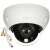Dahua IPC-HDBW5241R-ASE 2MP Dome-Sicherheitskamera mit IR-Nachtsicht
