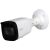 Angled view of Dahua IPC-HFW1431T-ZS 4MP IP Security Camera