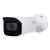 Front view of Dahua IPC-HFW1431T-ZS 4MP Outdoor IP Camera
