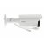 Dahua IPC-HFW1431T-ZS 4MP Outdoor IP Bullet Camera side view with cables