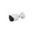Dahua IPC-HFW2441S-S 4MP Bullet Security Camera with 2.8mm Lens