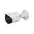 MREŽNA KAMERA 4MP IR BULLET/DH-IPC-HFW2441S-S-0280B DAHUA 64959440