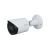 Dahua 4MP IP Security Camera for Outdoor Surveillance