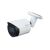 Dahua IPC-HFW2441S-S 4MP IP Bullet Security Camera, Outdoor, 3.6mm lens