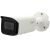 Dahua IPC-HFW5541T-ASE 5MP Outdoor Bullet IP Camera