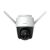 Front view of Imou Cruiser 4MP outdoor security camera
