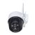 Close-up of Imou Cruiser 4MP outdoor security camera