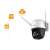 Imou Cruiser SmartColor IP camera storage options: SD card, NVR, cloud storage