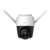 Imou Cruiser SmartColor 4MP Outdoor Wifi PT Security Camera, front view of the camera showing the lens and antennas