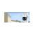 Imou Cruiser SmartColor 4MP Outdoor Wifi PT Security Camera mounted on a pole