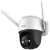 Imou Cruiser outdoor security camera with night vision
