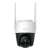 Imou Cruiser SmartColor 4MP Outdoor Wifi PT Security Camera, front view of the camera showing the lens and antennas