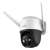 Imou Cruiser SmartColor 4MP Outdoor Wifi PT Security Camera, front view of the camera showing the lens and antennas