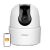 Imou Ranger 2C 4MP Indoor PT Dome Security Camera with smartphone app