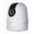 Imou Ranger 2C 4MP indoor wifi PT dome camera