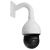 Dahua Analog Speed Dome Kamera - SD59232-HC-LA (2MP, außen, 32x Zoom, IR150m, ICR, IP66, WDR, I/O, Audio, 12VDC) 108575799