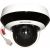 Hikvision DS-2DE2A404IW-DE3/W(C0)(S6) IP Dómkamera
