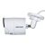 Hikvision DS-2CD2083G2-I IP camera side view
