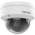 Hikvision DS-2CD2143G2-I IP dome bezpečnostná kamera