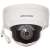 Hikvision 4MP Dome IP Kamera s Napájacími a Ethernet Káblami