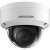 Hikvision DS-2CD2143G2-I Dome Security Camera, 4 Megapixel, Night Vision
