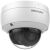 Hikvision DS-2CD2143G2-IS dome IP security camera, white