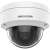 Hikvision DS-2CD2143G2-IS dome IP security camera, white, outdoor, 2688 x 1520 pixels