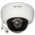 Kamera IP Hikvision DS-2CD2143G2-IS, kopułkowa, biała z kablami