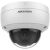 Hikvision DS-2CD2146G2-ISU white dome IP security camera