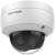 Hikvision DS-2CD2146G2-ISU 4MP dome IP security camera