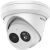 Hikvision 4MP Turret Security Camera