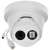 Hikvision DS-2CD2343G2-I 4MP Outdoor IP Kamera