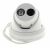 Hikvision dome IP camera front view