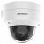 Hikvision DS-2CD2726G2-IZS IP dómkamera, 2MP, 2,8-12mm objektív