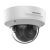 Kamera bezpieczeństwa IP Hikvision DS-2CD2743G2-IZS z noktowizorem