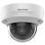 Hikvision DS-2CD2743G2-IZS(2.8-12MM) 4MP Dóm IP Biztonsági Kamera 2.8-12mm Motoros Objektívvel