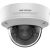 Hikvision DS-2CD2743G2-IZS куполна IP камера, 4MP, 2.8-12mm моторизиран обектив