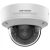 Hikvision DS-2CD2763G2-IZS 6MP IP Dome Sigurnosna kamera za unutarnji i vanjski nadzor