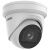Kamera Hikvision DS-2CD2H83G2-IZS 8MP IP Turret