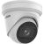 Kamera IP Hikvision DS-2CD2H83G2-IZS z Obiektywem 2.8-12mm