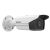 Hikvision DS-2CD2T43G2-4I IP Bullet Security Camera, side view