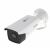 Hikvision DS-2CD2T43G2-4I 4MP IP Camera