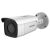 Hikvision DS-2CD2T86G2-4I 8MP IP Bullet Kamera, wetterfeste Sicherheit im Freien